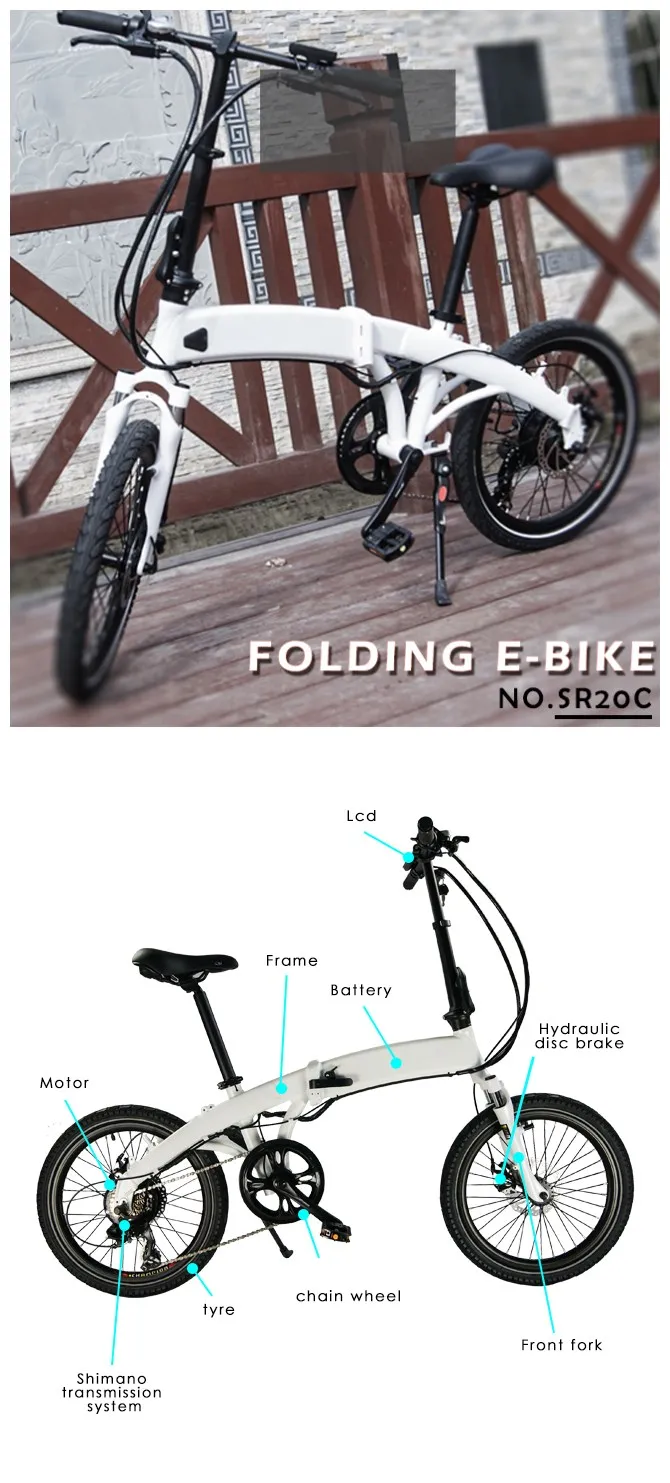 20 Inch 36V Hidden Battery Foldable Electric Bicycle