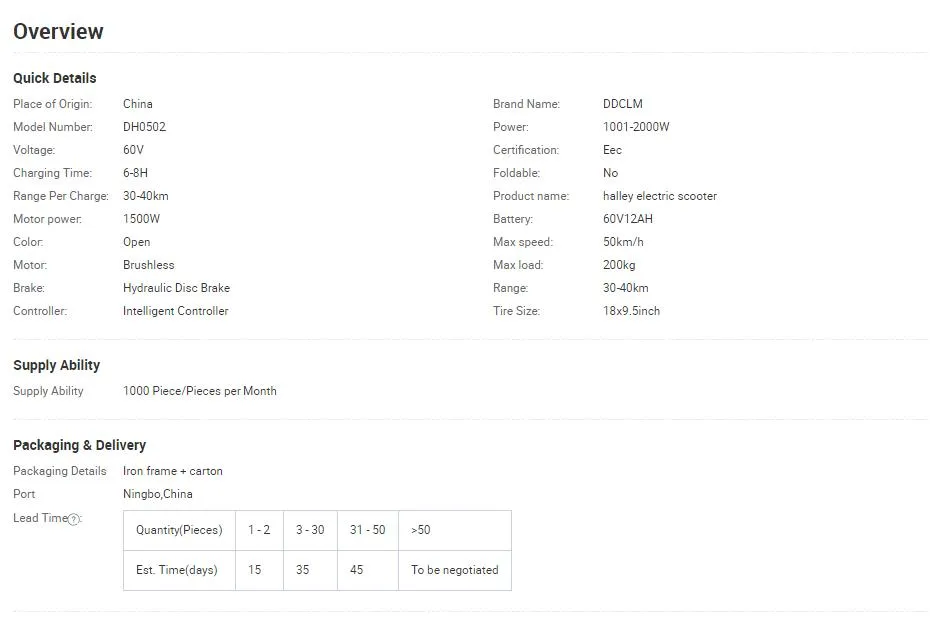 2021 Dh0502 The Most Popular Fat Tire Two Wheel Halley Scooter Electric Citycoco