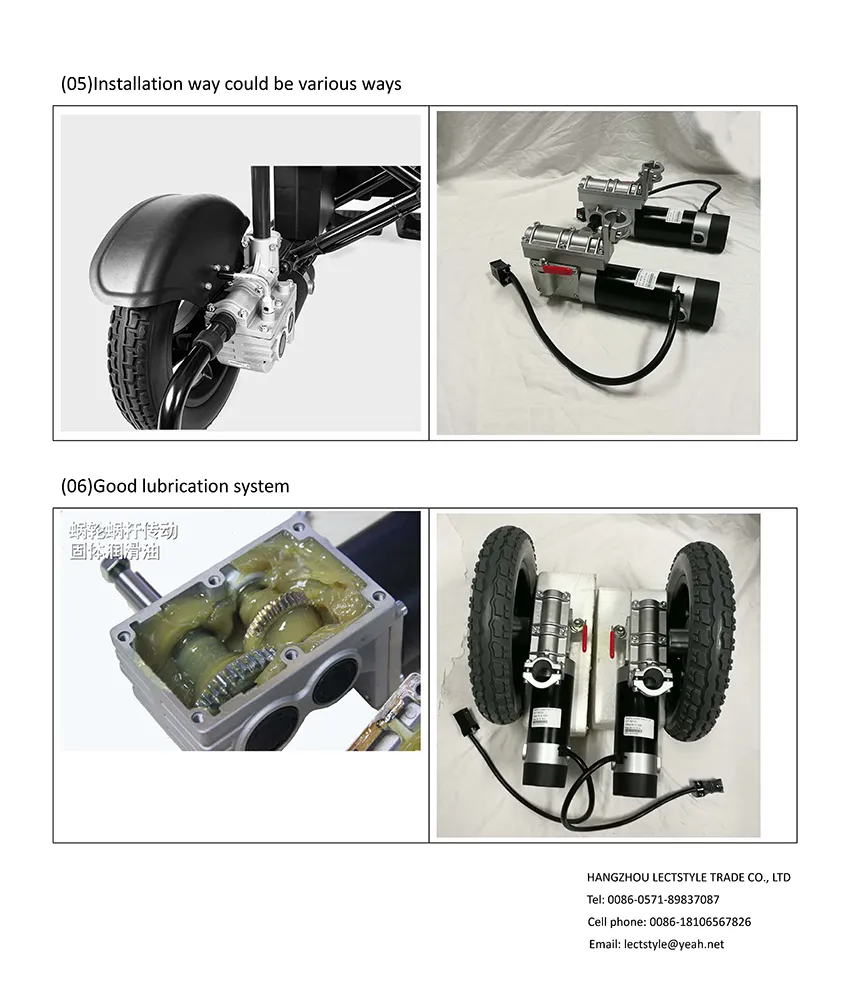 24V 256W Motorized Wheelchair Motor with Robot Electric Trolley