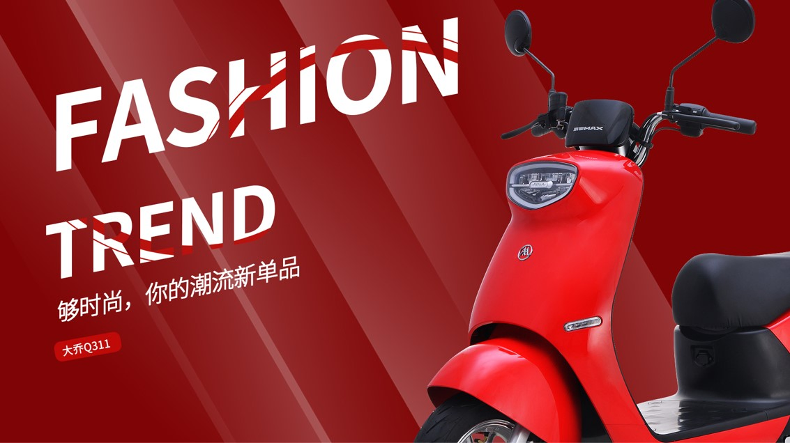 500W 60V/20ah Motor Electric Scooter Bike Moped with Pedals for Adult