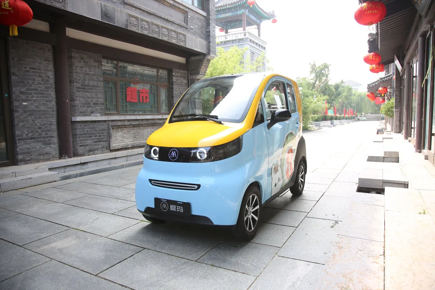 A520 Electric Vehicle with L6e Certificate