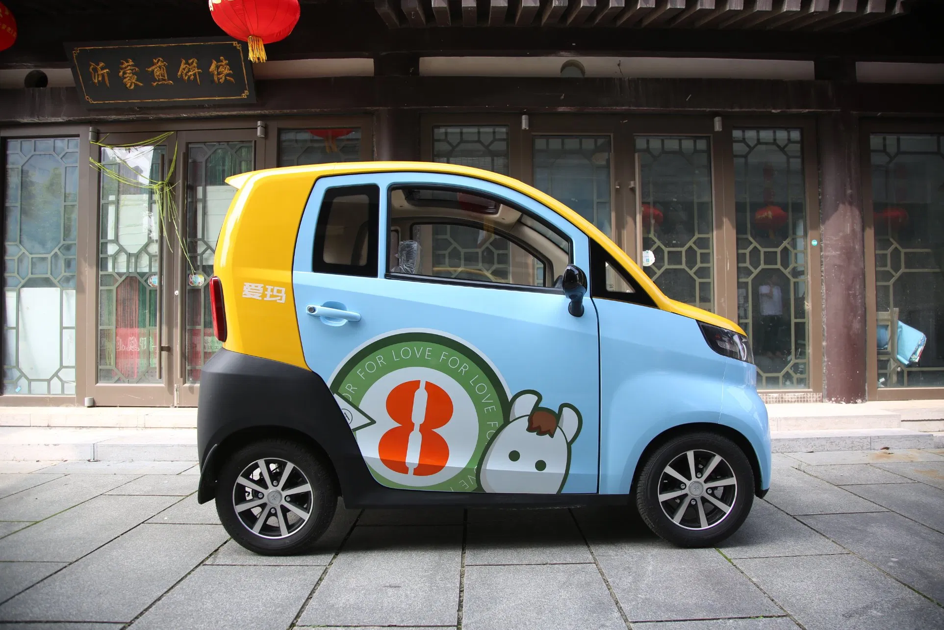 AA 520 L6e Mini Electric Car 4 Wheel 3 Seats Electric Vehicle European EEC Standard