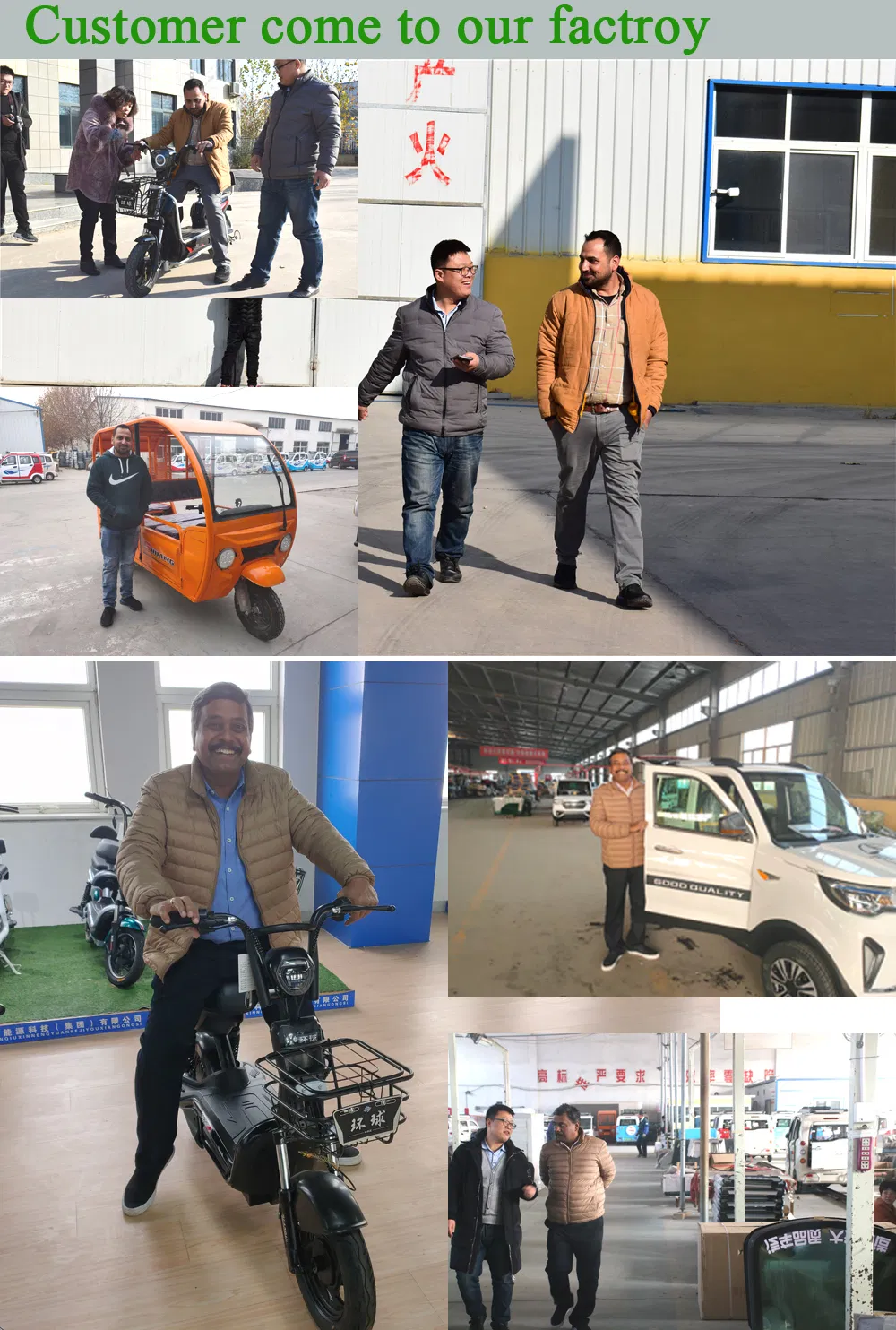 Al-Bj Electric Motorized Tricycle 3 Wheel Electric Tricycle Car Columbia Price