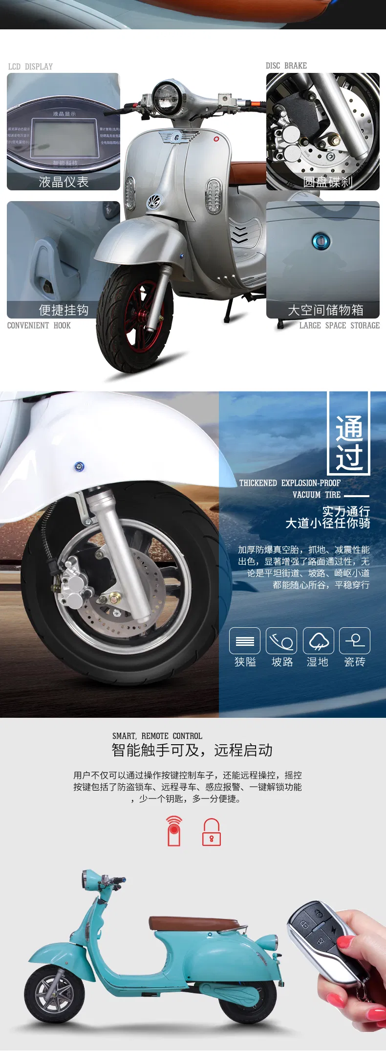 Best Seller 60V / 72V, 1500W Brushless Motor Moto Electric Scooter 2000 W for Girls