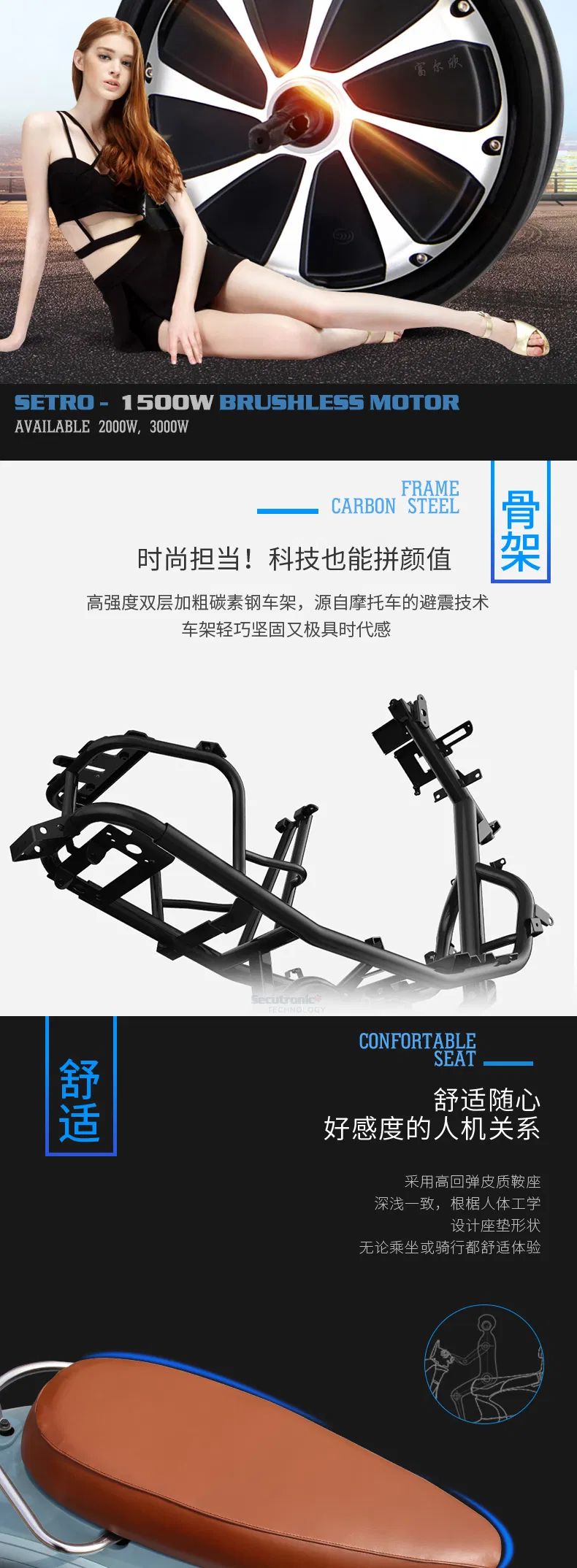 Best Seller 60V / 72V, 1500W Brushless Motor Moto Electric Scooter 2000 W for Girls
