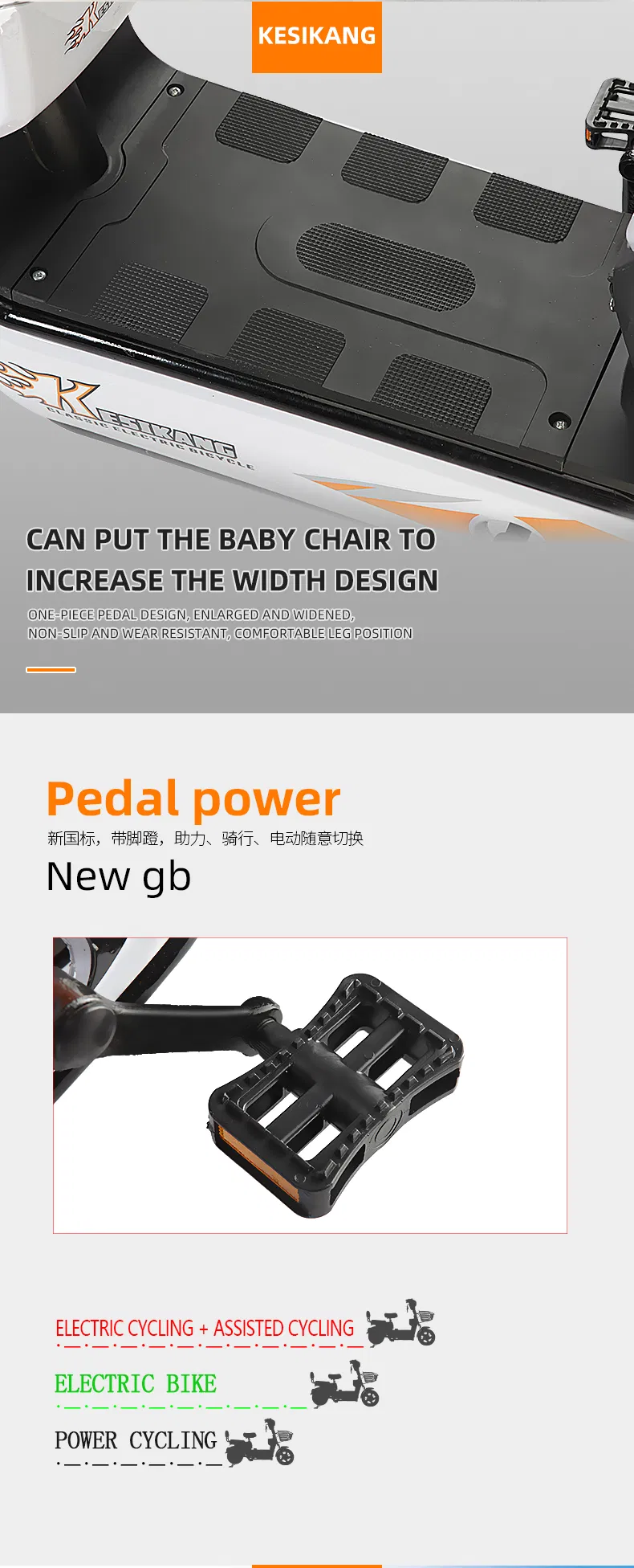 Brushless Motor Alloy Electric Bicycle  Carton Brushless Offroad Electric Scooter  Carton Electric Dirt Bike  E-Bike