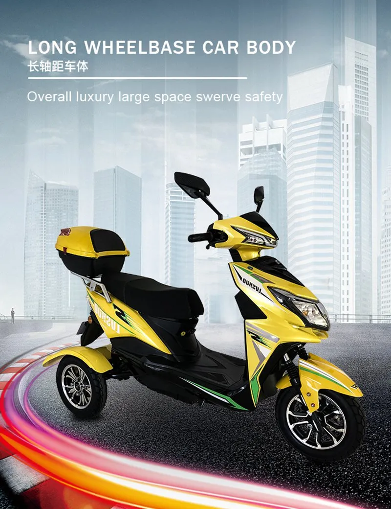 Carver Aimos Kavaki Mainbon Lmi Xuzhou Handicapped Israel in-Wheel Motor 500W Electric Tricycle