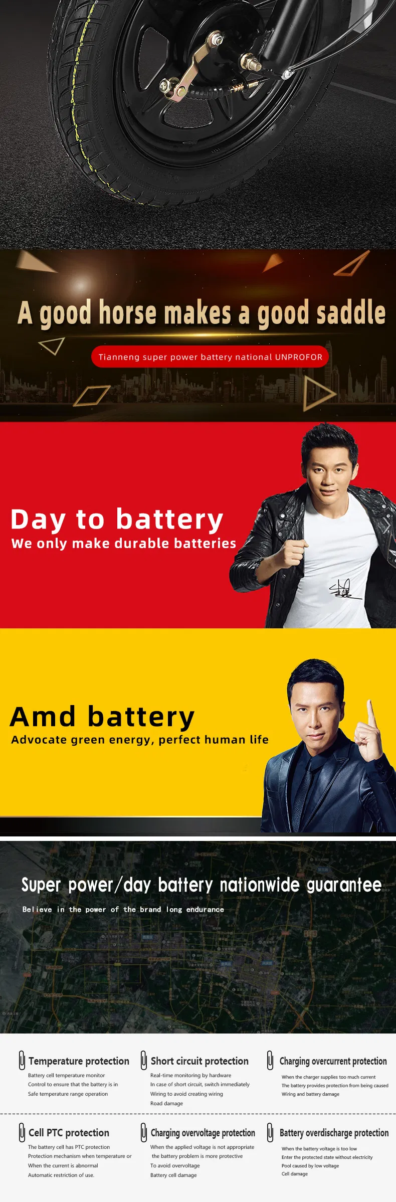 China Electric Handicapped Scooter &nbsp;Brushless Motor Ebike Controller 36V &nbsp;30km/H Electric Mountain Bike