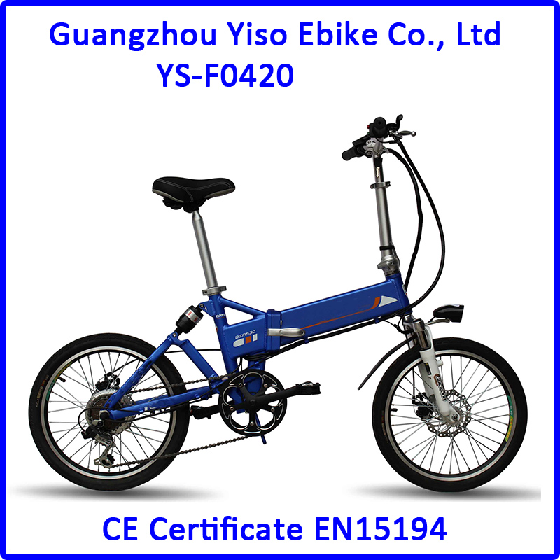Dual Suspension Folding Electric Bicycle with LCD Display