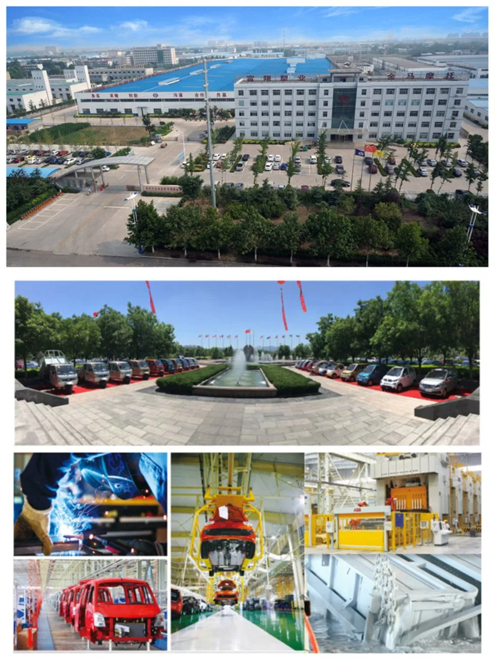 EEC L6e Approval 4 Wheels Electrical Cargo Vehicle for Sale