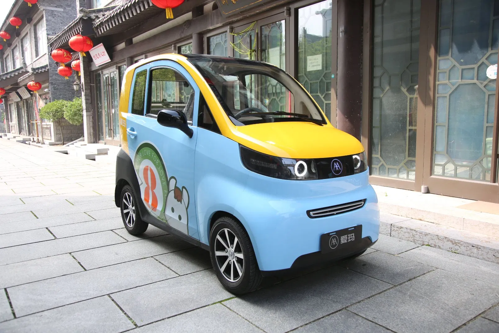 Family Use China Smart Electric Motorbike