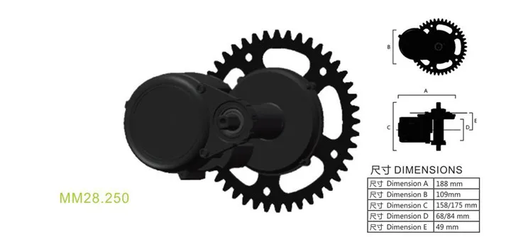 Greenpedel 42t 44t 46t 48V 350W E Bike Motor Central Motor for Electric Bike