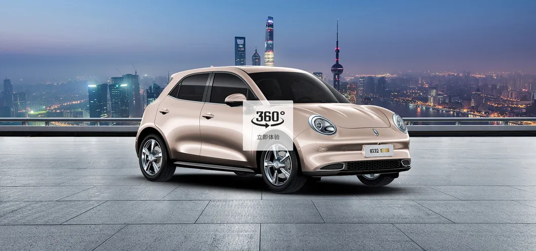 Hot Sell Electric Car Ora R1 Sedan High Speed Max 102km/H Range 351km LHD New Used Motor Lithium Battery Fast Charge