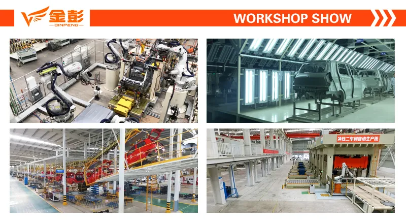 Jin Peng Small Electric Tricycle