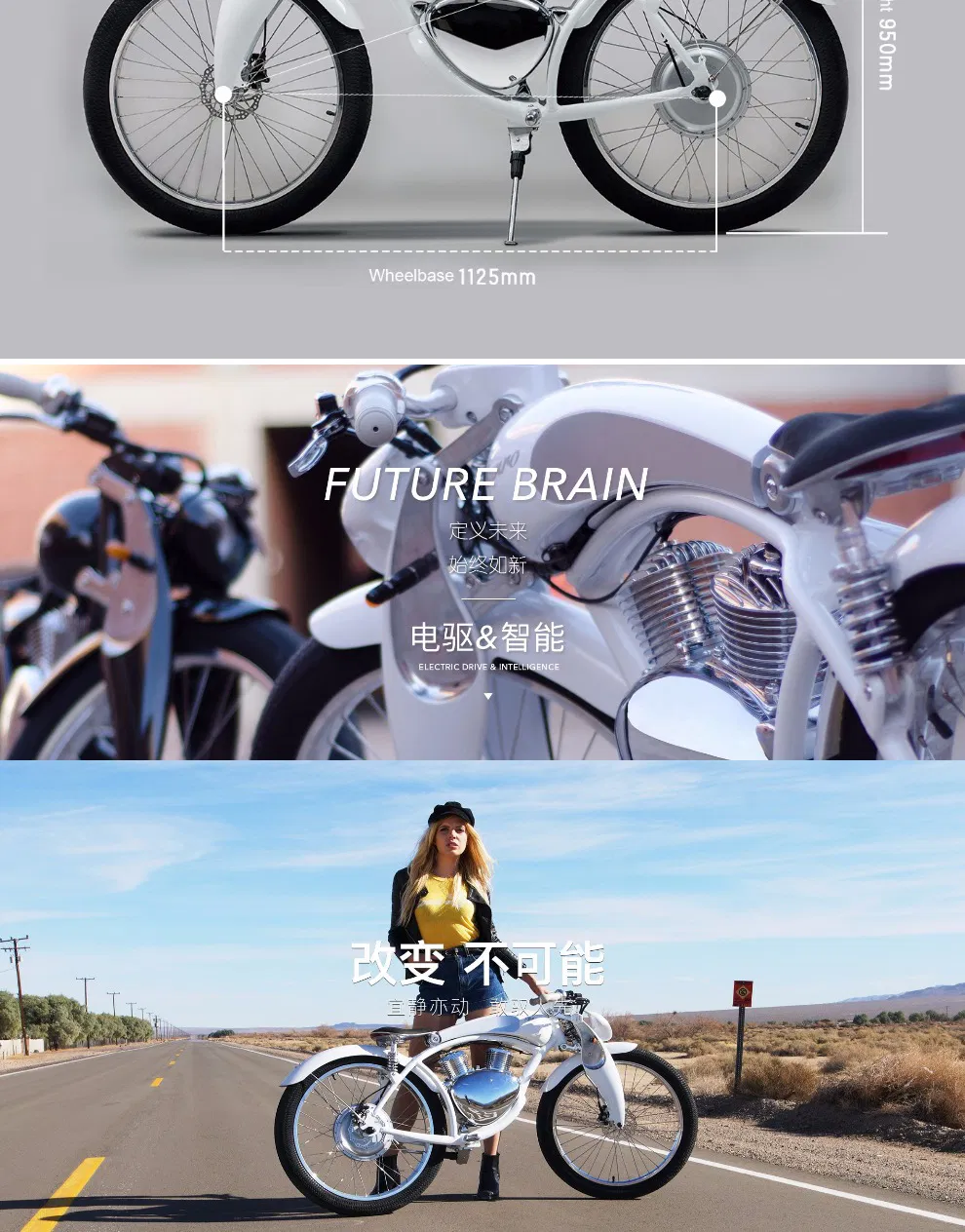 New Generation California 48 V Boy Cruise Electric Moped Bike in Stock for Sale Munro 2.0 Retro Bike Scooter