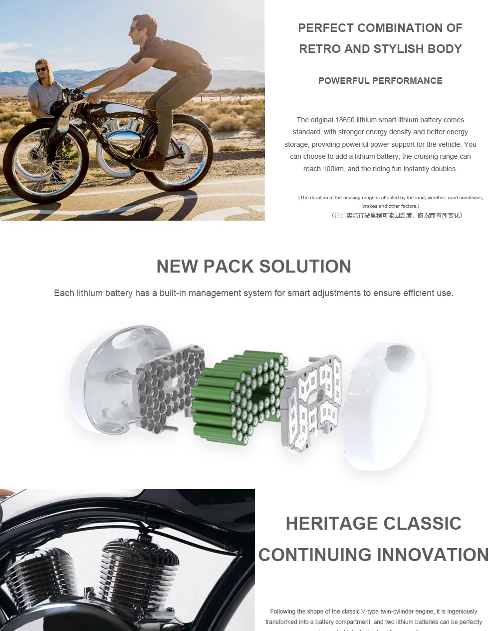 New Generation California 48 V Boy Cruise Electric Moped Bike in Stock for Sale Munro 2.0 Retro Bike Scooter