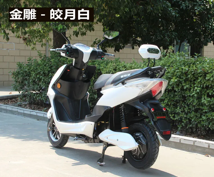 Powerful Electric Scooter Made in China