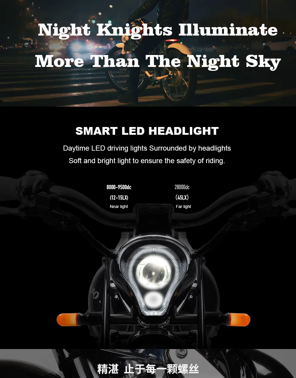 Retro Style Munro 2.0 48V Ebike Fahrrad, Vintage China Bicicleta Electrica, Eski Uzun Menzilli Elektrikli Bisiklet