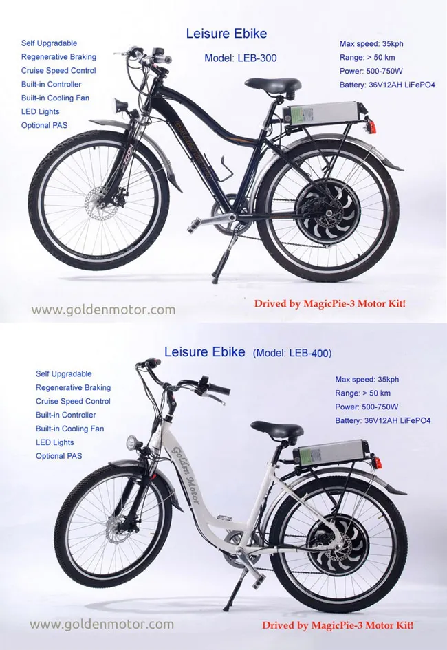 Sport E Bike / Electric Mountain Bicycle with Magic Pie 4 / Magic Pie 5 Motor New Sine Wave Controller Built in.