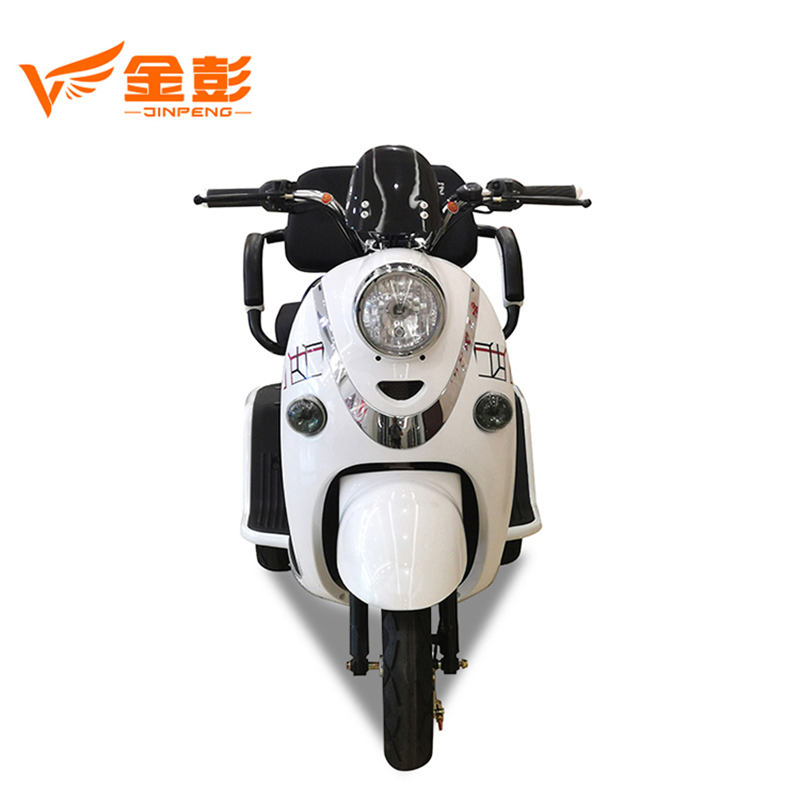 Three Wheels Electric Passenger Mini Luxury Mobility Scooter