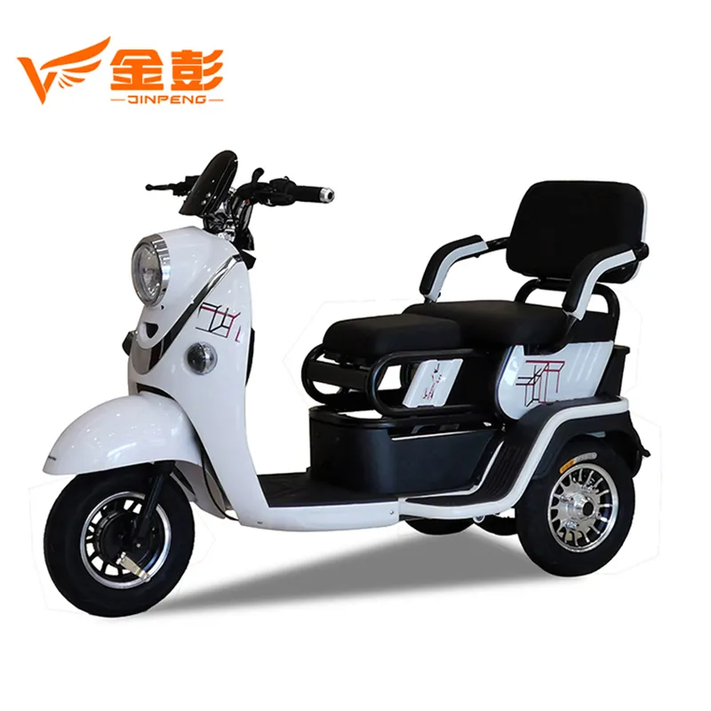Three Wheels Electric Passenger Mini Luxury Mobility Scooter