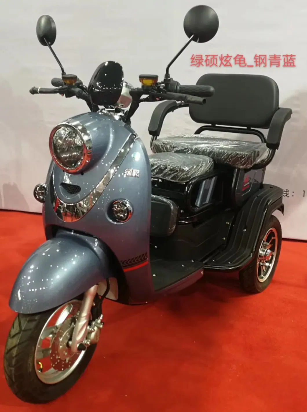 XL 4000W EEC Niu Motor Chopper Moped Scooters Powerful 2000W Adult and Electrical Cycle Electric Scooter 3000W Motorcycle