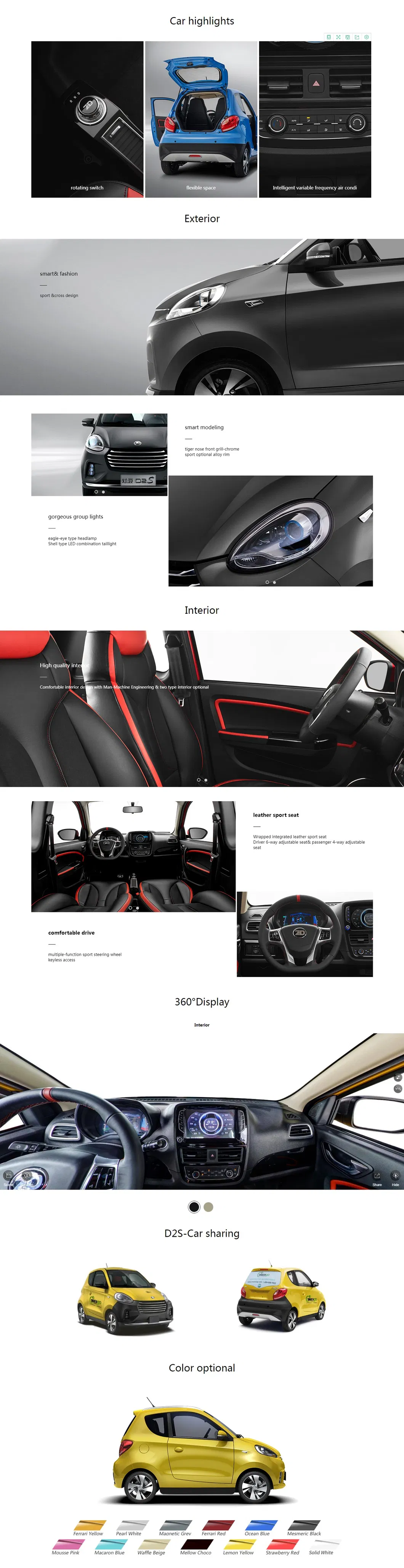 Zhidou M1 Electric Car Electric Vehicle